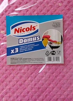 Салфетки целлюлозные nicols domus 3 шт