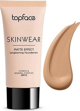 Тональный крем topface skinwear matte effect longlasting foundation 005 темный беж 30 мл