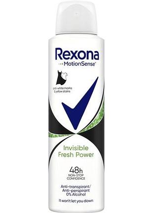 Дезодорант-антиперспирант женский аэрозольный rexona invisible fresh power 150 мл