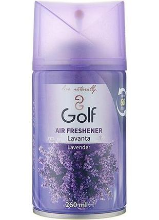 Сменный баллон golf lavender 260 мл