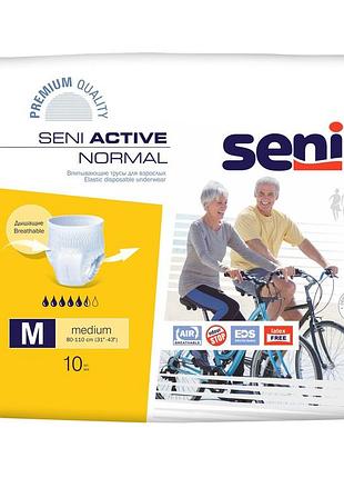 Подгузники-трусики для взрослых seni active normal medium 80-110 см 10 шт