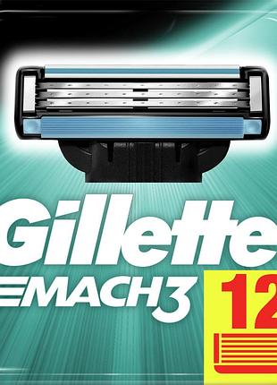 Сменные кассеты для бритья gillette mach3 12 шт (цена за 1шт)