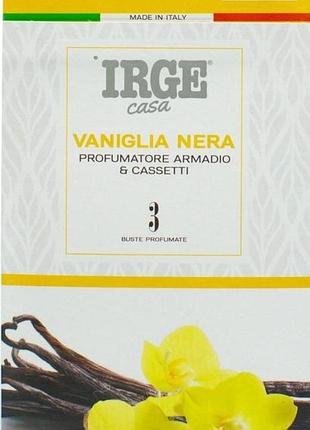 Ароматизатор для гардероба irge в гранулах vaniglia nera 3 шт