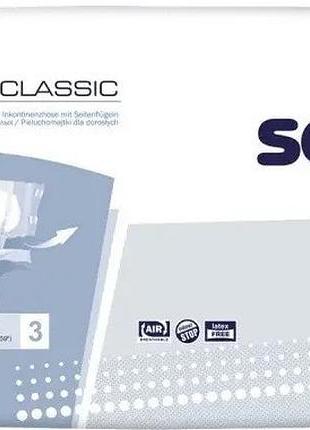 Подгузники для взрослых seni classic large 100-150 см 30 шт