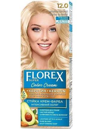 Фарба для волосся florex super 12.0 ультра-блонд