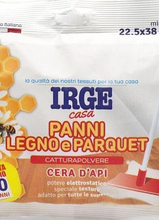 Сухі серветки для паркету irge з бджолиним воском 22.5 х 38 см 20 шт