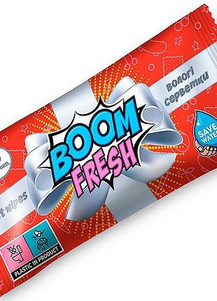 Влажные салфетки boom fresh 15 шт