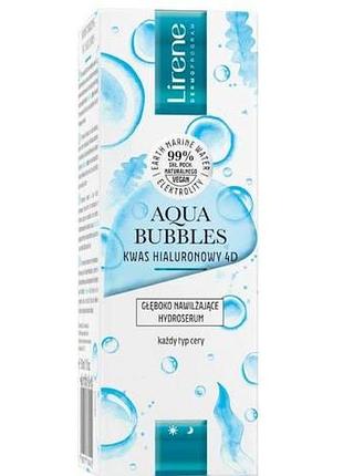 Гідросироватка для обличчя lirene aqua bubbles зволожуюча 30 мл