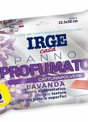 Сухі серветки для прибирання irge лаванда 22.5 х 38 см 20 шт