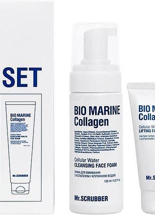Подарочный набор женский mr.scrubber bio marine collagen skin lifting set