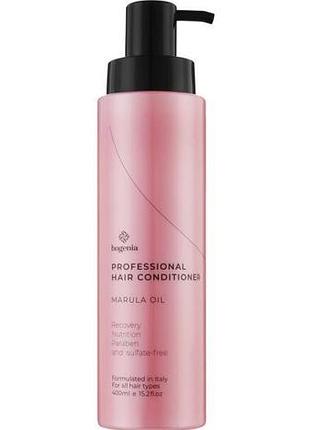 Профессиональный увлажняющий кондиционер для волос bogenia marula oil 400 мл