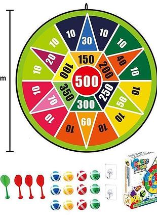 Дартс на липучках 66399 b-14 71х71 см