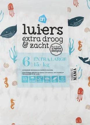 Підгузки albert heijn 6 (15+ кг) 25 шт