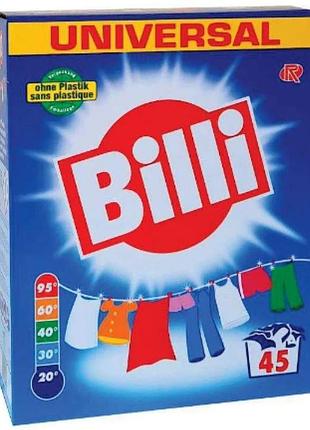 Стиральный порошок billi universal 3 кг 45 циклов стирки