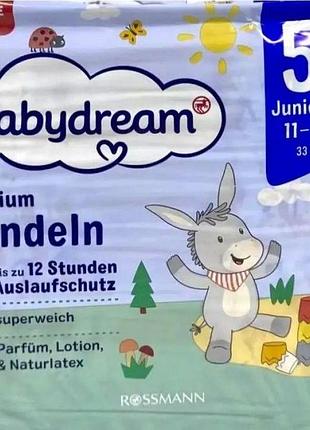 Підгузки babydream premium 5+ (11-17 кг) 33 шт