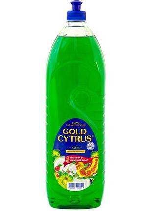 Средство для мытья посуды gold cytrus 1500 мл
