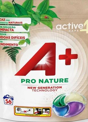 Гелеві капсули для прання а+ 4в1 pro nature 56 шт (ціна за 1 шт)