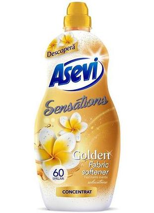 Кондиционер для белья asevi sensations golden 1.44 л