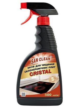 Засіб для чищення склокерамічних плит і поверхонь san clean cristal 500 мл
