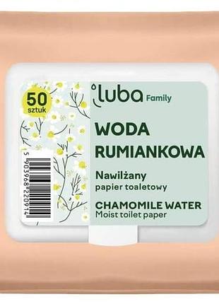 Влажная туалетная бумага luba eco family с ромашковой водой с клапаном 50 шт