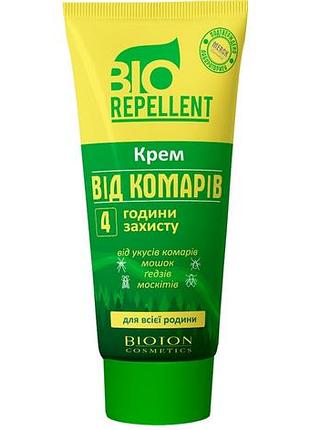 Крем від комарів bioton cosmetics bio repellent 4 години захисту 75 мл