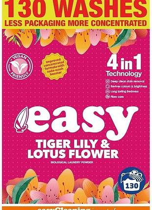 Стиральный порошок easy tiger lily & lotus flower 4в1 6.5 кг 130 циклов стирки
