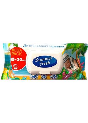 Влажные салфетки для детей summer fresh с клапаном 120 шт