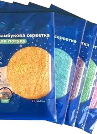 Серветка бамбукова для посуду ms helen 18 х 16 см