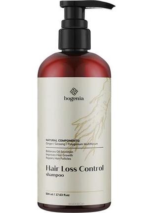 Шампунь проти випадіння волосся bogenia hair loss control 500 мл