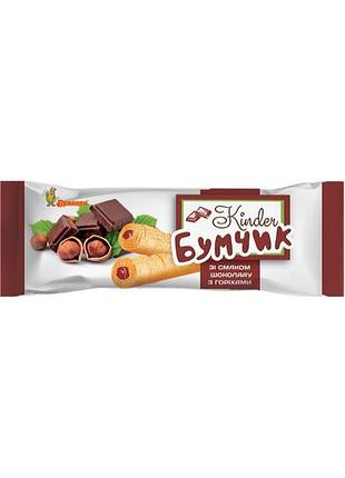 Трубочки кукурузные kinder бумчик со вкусом шоколада с орехами 16 г