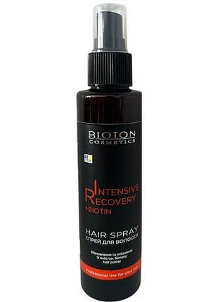 Спрей для волос bioton cosmetics intensive recovery восстановление и укрепление 150 мл