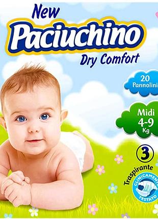 Подгузники детские paciuchino 3 (4-9 кг) 20 шт