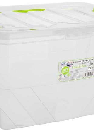 Контейнер пищевой ал-пластик handy box 14 л