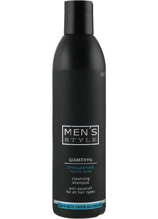 Шампунь для волос вики profistyle men\'s очищающий против перхоти 250 мл