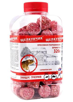 Засіб від гризунів щелкунчик сир брикет банка 320 г
