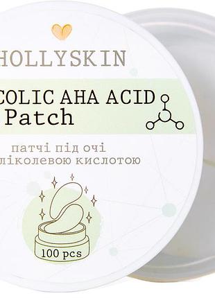 Тканевые патчи под глаза hollyskin glycolic aha acid 100 шт