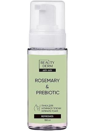 Пінка для інтимної гігієни beautyderm rosemary & prebiotic 150 мл