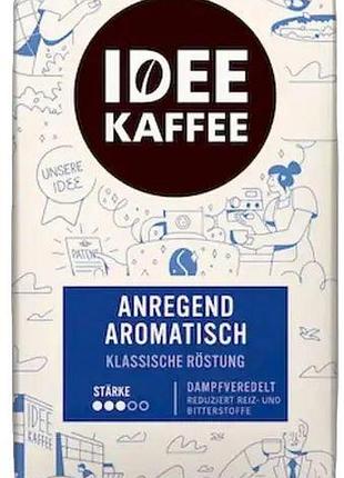 Кава мелена idee kaffee 500 г