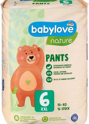 Підгузки-трусики babylove nature 6 (15+ кг) 16 шт
