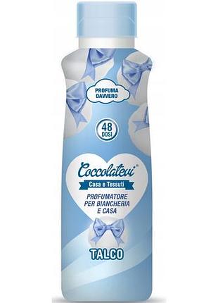 Парфюмерное средство для белья и уборки coccolatevi talco 300 мл