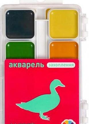 Краски акварельные гамма восхищение 200107 16 цветов