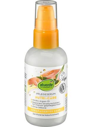 Сыворотка для волос alverde nutri-care 75 мл