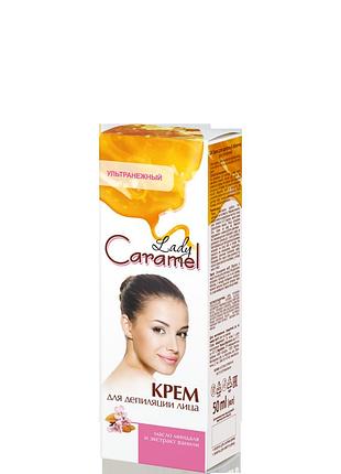 Крем для депиляции лица caramel 50 мл