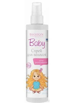 Дитячий спрей для волосся bioton baby легке розчісування 150 мл