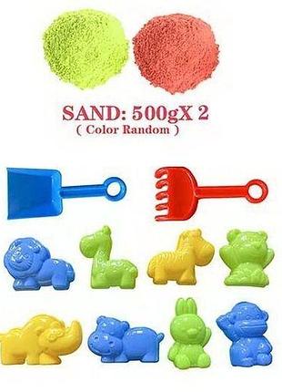 Кінетичний пісок modeling sand 3386 в 9 (2 кольори, 8 форм, інструменти) 1000 г