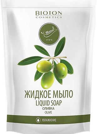 Рідке мило bioton cosmetics nature оливка дой-пак 450 мл