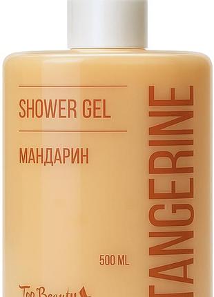 Гель для душу top beauty мандарин 500 мл