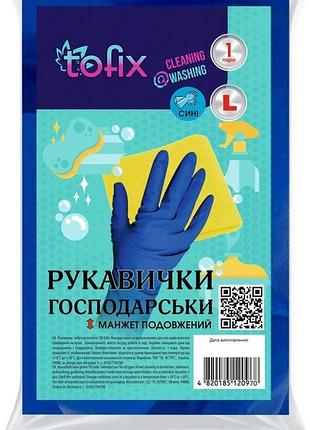 Перчатки хозяйственные латексные tofix размер l 1 пара