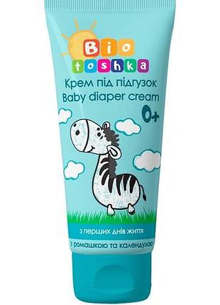 Дитячий крем-присипка під підгузок bioton biotoshka з екстрактом ромашки та календули 75 мл