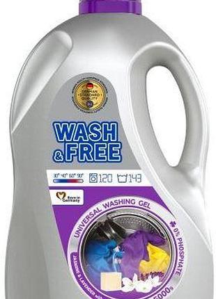 Жидкое средство для стирки wash & free universal с марсельским мылом жасмин и лаванда 5000 г